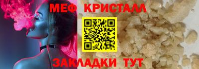 гашик Гусев