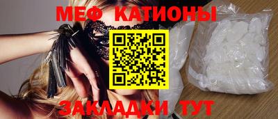 бутират Гусь-Хрустальный