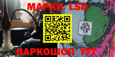 скорость Гусиноозёрск