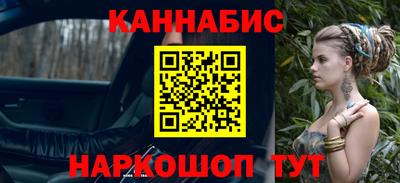 скорость Гусиноозёрск