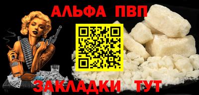гашик Гусев