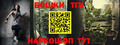 скорость Гусиноозёрск