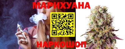 бутират Гусь-Хрустальный