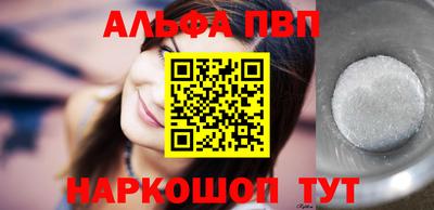 скорость Гусиноозёрск