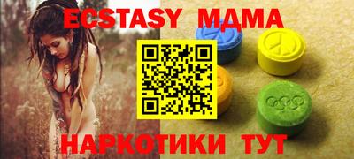 гашик Гусев