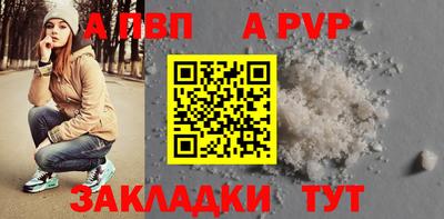 скорость Гусиноозёрск