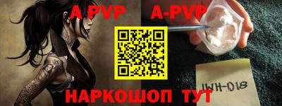 скорость Гусиноозёрск