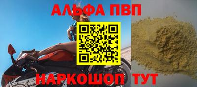 гашик Гусев