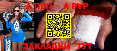 скорость Гусиноозёрск