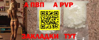 скорость Гусиноозёрск