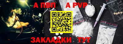 гашик Гусев