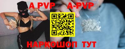 скорость Гусиноозёрск
