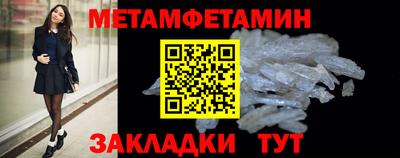 гашик Гусев