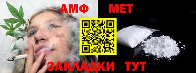 гашик Гусев