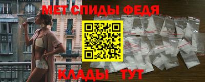 скорость Гусиноозёрск