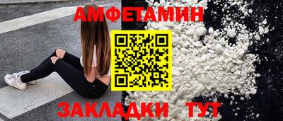 гашик Гусев