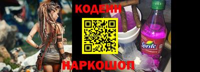 гашик Гусев