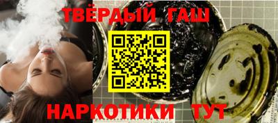 скорость Гусиноозёрск