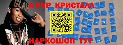 скорость Гусиноозёрск