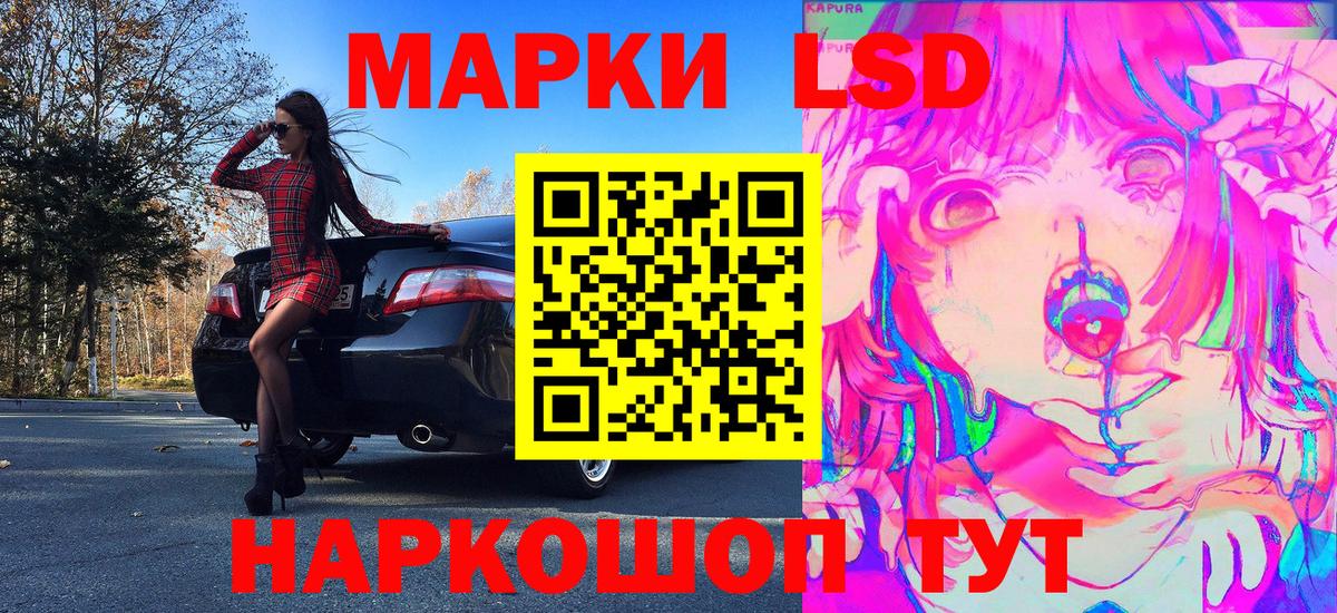 Cocaine Отрадное